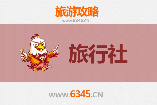 南京高淳本地旅行社推荐及深度游玩攻略