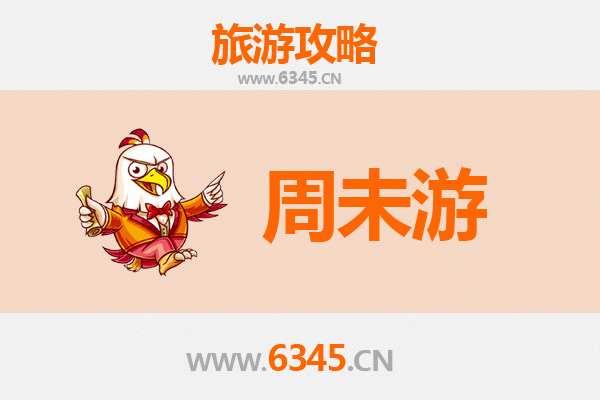 南京高淳周末游攻略：慢城雅韵，湖光山色中的惬意时光