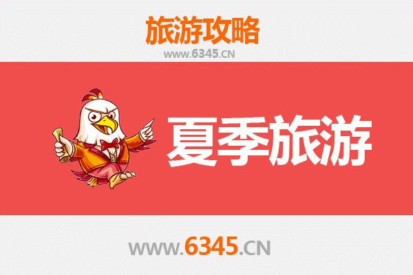 南京高淳夏季避暑指南：慢城荷韵与湖滨清风